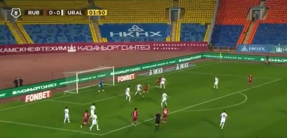 Una maravilla y un regalo en 13'. Captura/LaLigaSportsTV