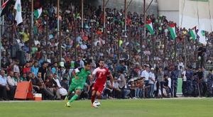 Israel frena la final de la Copa Palestina