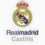 Real Madrid Castilla, La Fabrica