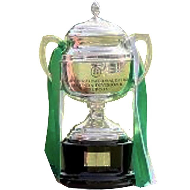 Segunda Federación
