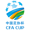 FA Cup Chine