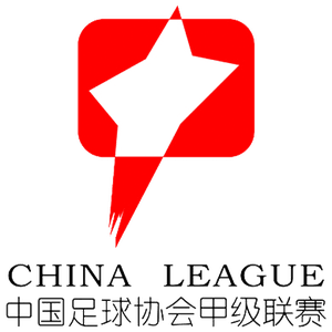 League One China 2021/22 live scores BeSoccer