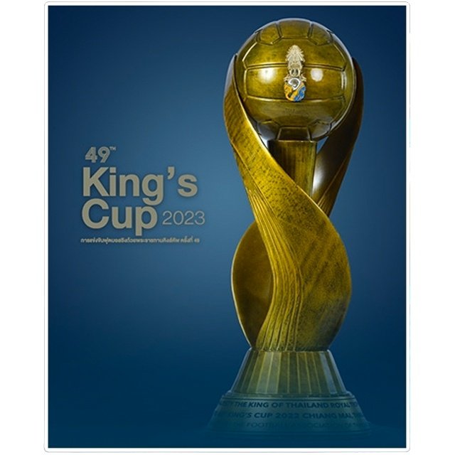 King's Cup