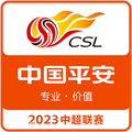 Liga Chinesa
