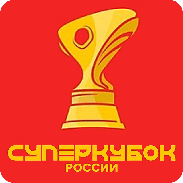 Super Cup Russia