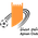 Ajman