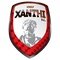 AO Xanthi AO Xanthi