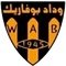 WA Boufarik U21 WA Boufarik U21