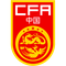China U23
