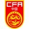 Chine U23