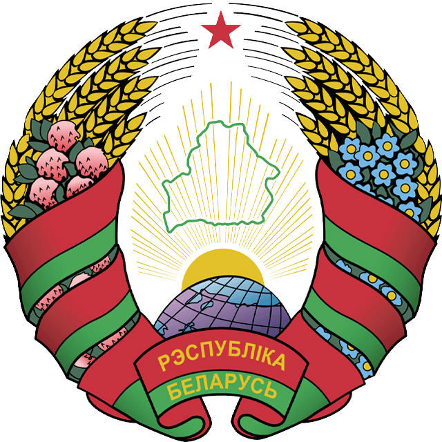 Bielorrusia Sub 18
