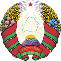 Bielorrusia Sub 18