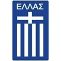 Grecia Sub 18