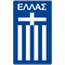 Escudo Grecia Sub 19 Fem.