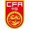 China U17