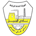 Escudo Al Jubail