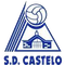 Escudo SD Castelo