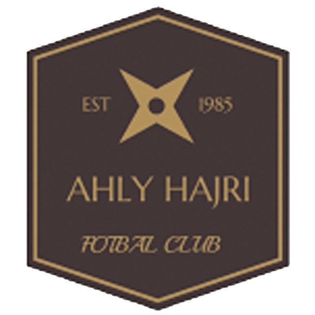 Ahly Hajri