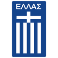 Grecia Sub 23