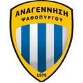 Escudo Anagennisi Plagia