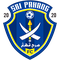 Sri Pahang