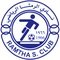 Al Ramtha Al Ramtha