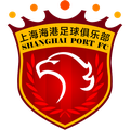 Shanghái Port
