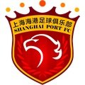 Escudo del Shanghái Port