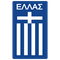 Grecia U20