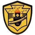 Escudo del Al Sadaqa