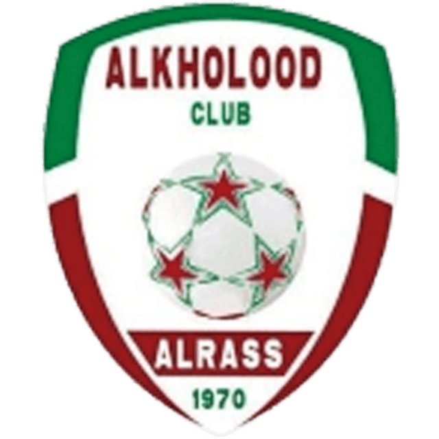 Al-Adalah Club
