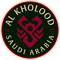 Al-Kholood