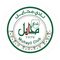 Escudo Al Shahed