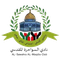 Escudo Al-Sawahreh