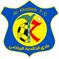 Al Khaledeya