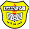 Escudo Al Hashemeya