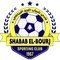 Shabab El Bourj Shabab El Bourj