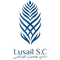 Lusail SC