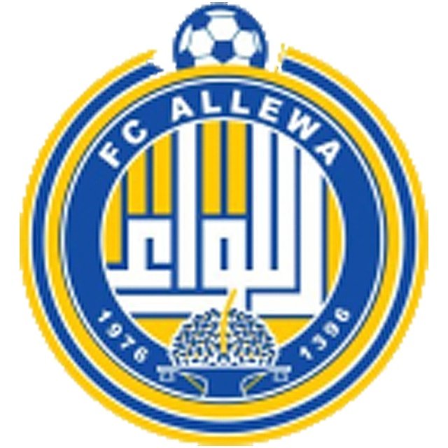 Al-Lewaa