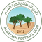 Al-Wahda