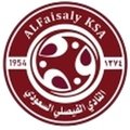 Al Faisaly Sub 20