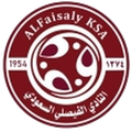Al Faisaly Sub 20