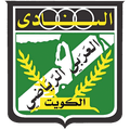 Escudo Al Arabi
