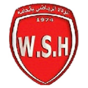 WS Al Hamma