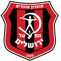 Hapoel Jerusalén