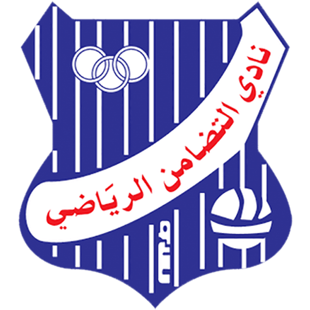 Al Salmiyah