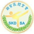 Escudo del Sai Kung DSA