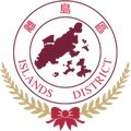 Islands District