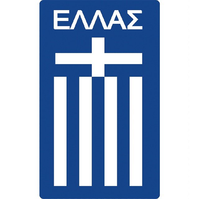 Grécia U21