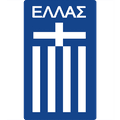 Grécia Sub 21